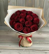 Букет Блистательный в Васюринской